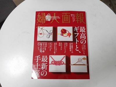 画法.jpg