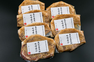 miso7.jpg